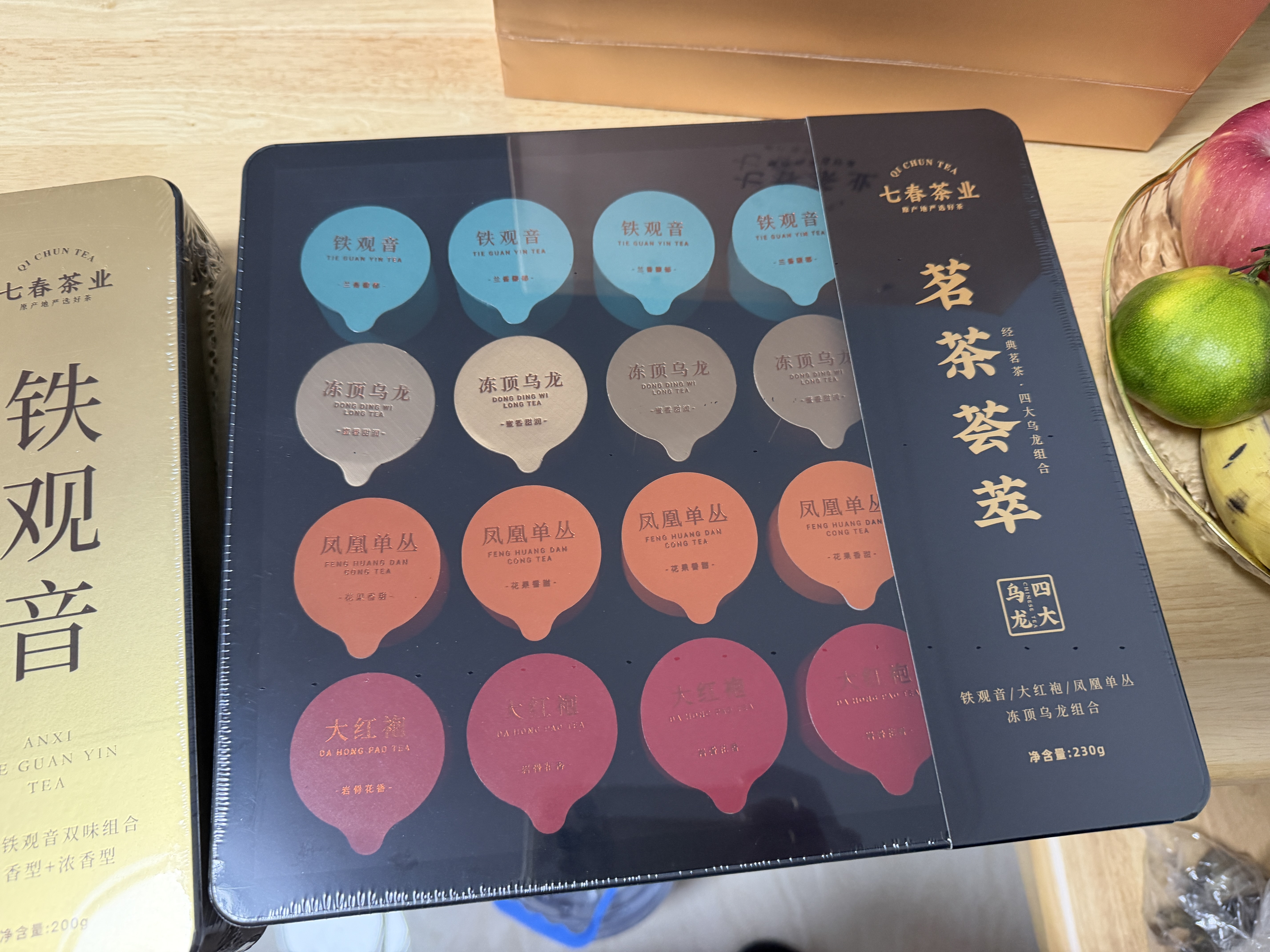 七春茶叶礼盒伴手礼茶叶组合铁观音大红袍冻顶乌龙凤凰单枞小罐装230g 实拍图