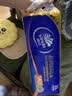 维达（Vinda）无芯卷纸 超韧4层140克*30卷 加厚升级 卫生纸厕纸 卷筒纸 整箱 实拍图