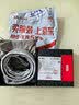 京东京造进口真皮针扣皮带头层牛皮男腰带新款生日实用礼物送爸爸老公120 实拍图