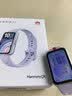 华为手环11 标准版NFC版【2026新品】智能运动手表专业睡眠分析情绪健康血氧监测游泳防水测心率监测 标准版 流光紫丨增强型聚合纤维表壳 实拍图