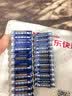 双鹿 5号碳性电池12粒卡装 适用于儿童玩具/遥控器/鼠标/话筒/闹钟/血压仪等 R6/AA电池 12粒卡装 实拍图