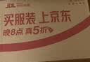 杏花楼月饼广式五仁月饼散装传统糕点心下午茶中华老字号上海特产100g 实拍图