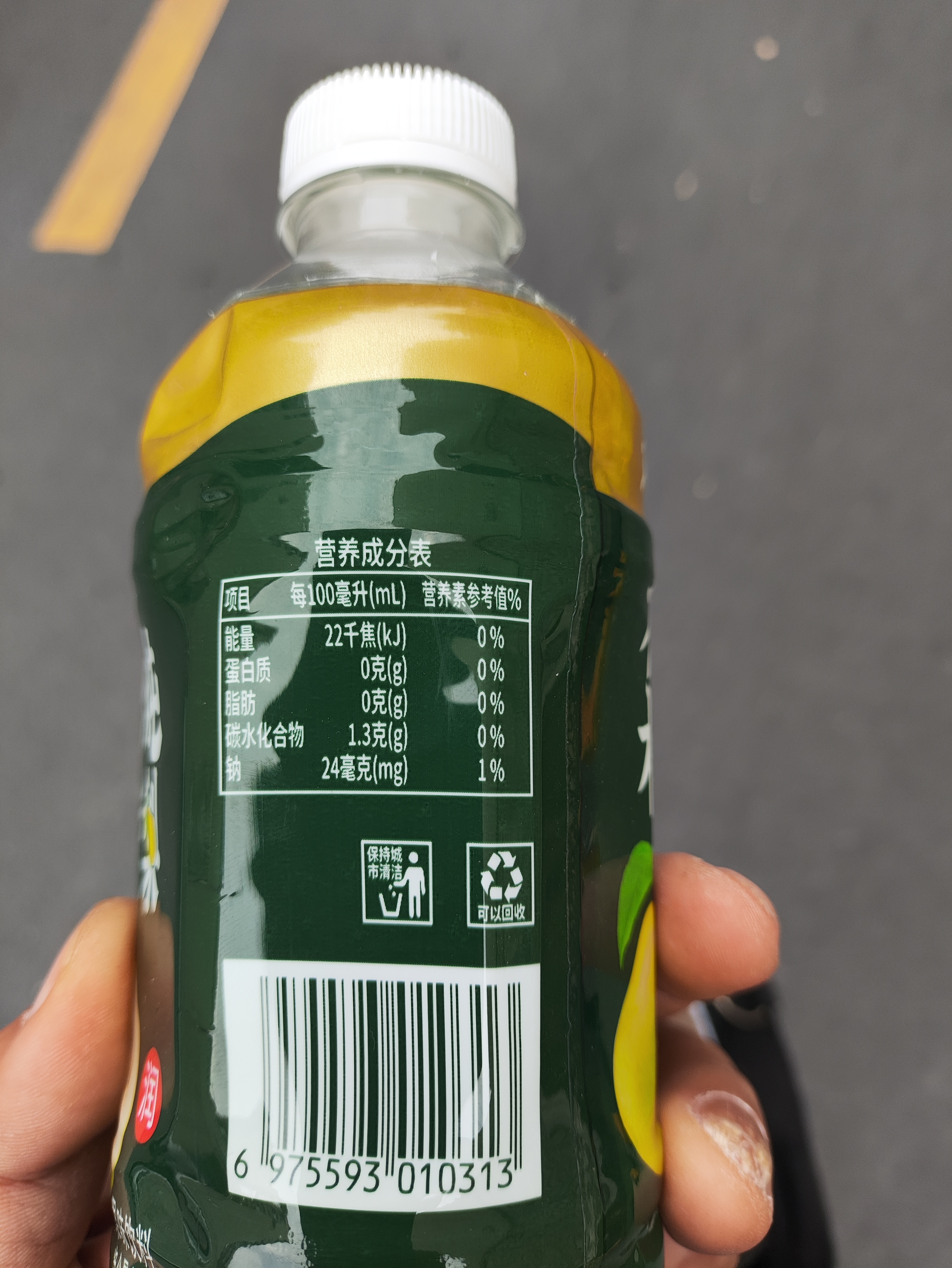 【买赠专享】枇杷炖梨 梨汁 复合果汁果味饮料 整箱 360mL*2瓶 实拍图