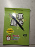 晨光直液式走珠笔速干中性笔0.5mm圆珠水性笔作业神器碳素签字笔刷题笔学生用高颜值黑笔全针管笔芯红笔 0.5mm 蓝色 12支/盒 ARPM2001 实拍图