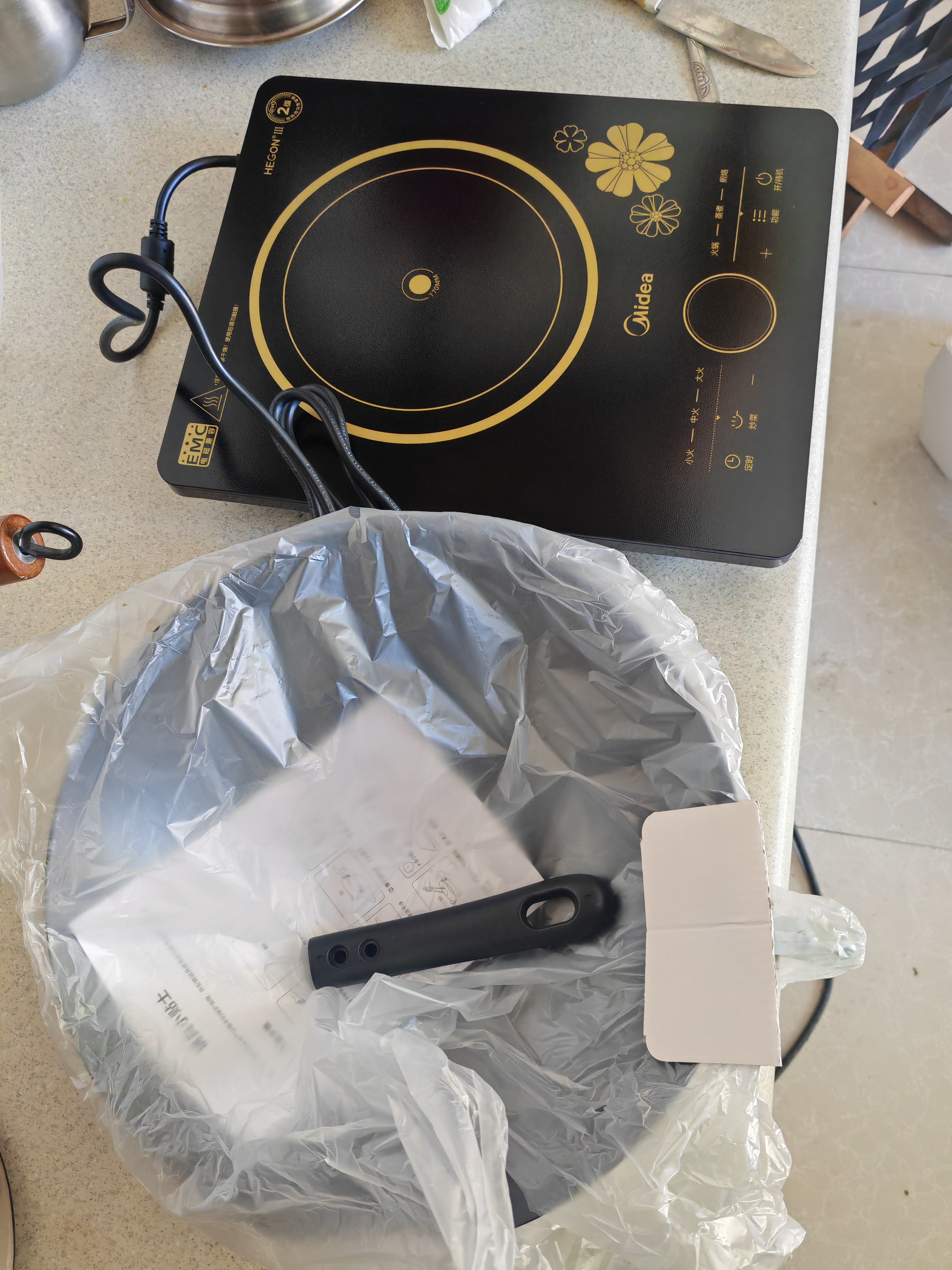 美的（Midea）电磁炉电陶炉 2200W大功率一键爆炒触控电磁炉灶家用 多档调节 智能定时火锅炉C22-RT2240 实拍图