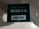 云南白药泰邦防水创口贴 轻巧透气皮外伤擦伤创可贴防磨脚贴 100片 实拍图