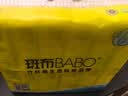 斑布base系列抽纸 原生竹浆 餐巾纸纸巾 卫生纸 婴童可用 遇水不易破 3层 90抽*24包 实拍图