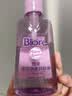 碧柔（Biore）花王深层净透眼唇温和卸妆油150ml清洁毛孔护肤品生日礼物 实拍图