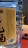 谷小酒谷院烧酒Pro 浓香型白酒 52度 5L 桶装约十斤端 三年基酒老窖原浆 实拍图