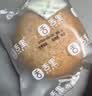 舌里0脂原味欧包全麦面包800g 高饱腹粗粮糕点心学生早餐零食代餐 实拍图
