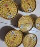 天海藏正宗金汤佛跳墙240g*6罐中秋礼品加热即食海参鲍鱼预制菜盆菜自营 实拍图