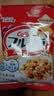 卡乐比（Calbee）原味水果麦片50g*7独立小包 营养早餐代餐零食 实拍图