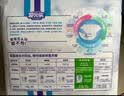 安儿乐（Anerle）【未检出甲酰胺】小轻芯纸尿裤L66片(9-14kg) 婴儿超薄透气尿不湿 实拍图