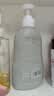 润本儿童内衣洗衣液300ml*2内衣裤专用清洗液家用祛渍抑菌低泡易漂洗 实拍图