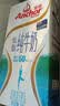 安佳（Anchor）低脂牛奶高钙纯牛奶新西兰原装进口草饲1L*12盒 减少50%脂肪  实拍图
