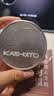 KATO-KATO【姜乘澜同款】散粉多云控油持妆雾面哑光定妆蜜粉防水8g 实拍图
