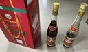沙洲优黄陈酿六年 半干型 苏派黄酒 670ml*6瓶 整箱装 自饮/宴请/送礼  实拍图