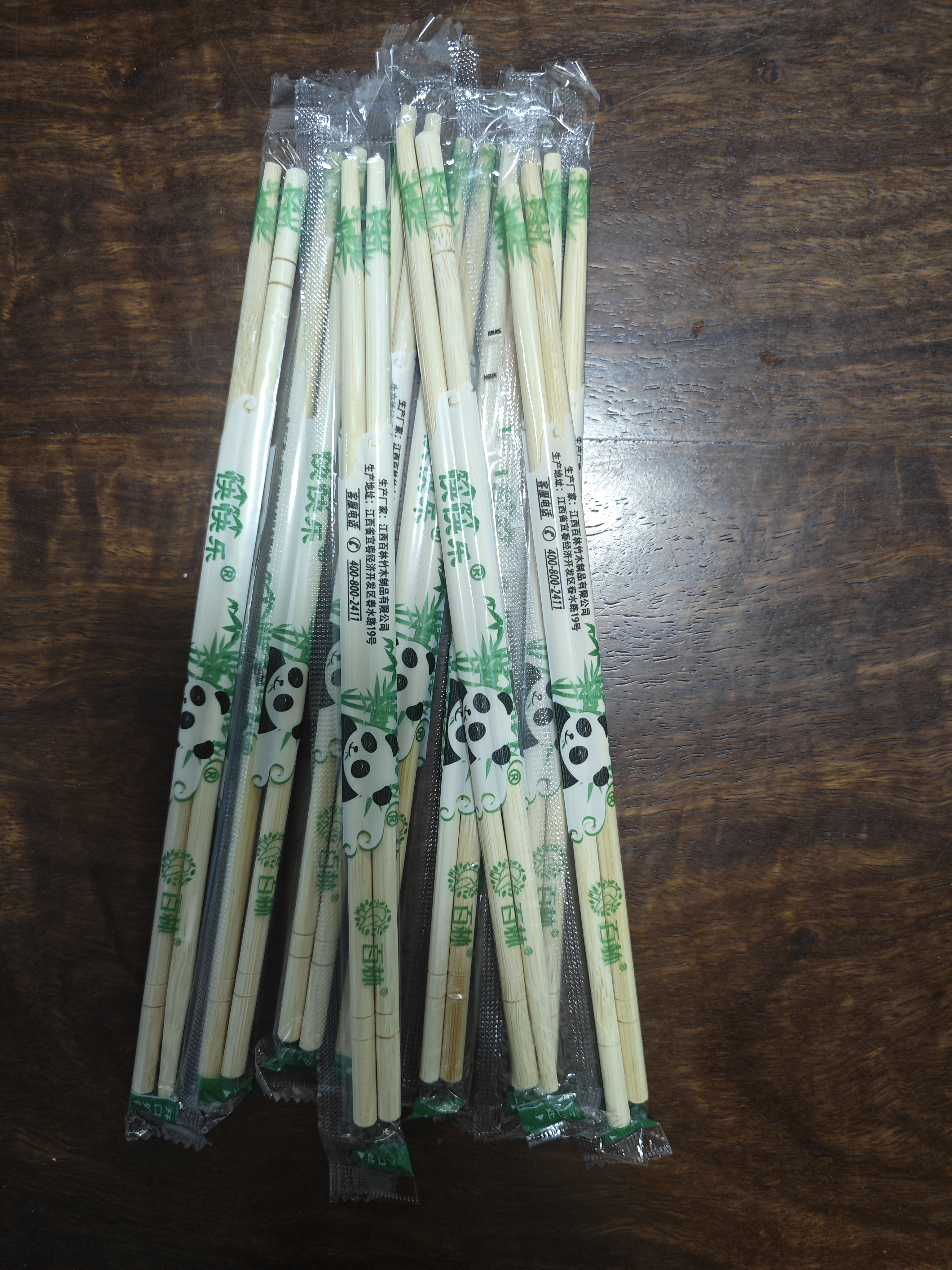 SHUANG YU一次性筷子商用批发500双独立装家用卫生竹筷方便筷外卖打包餐具 实拍图