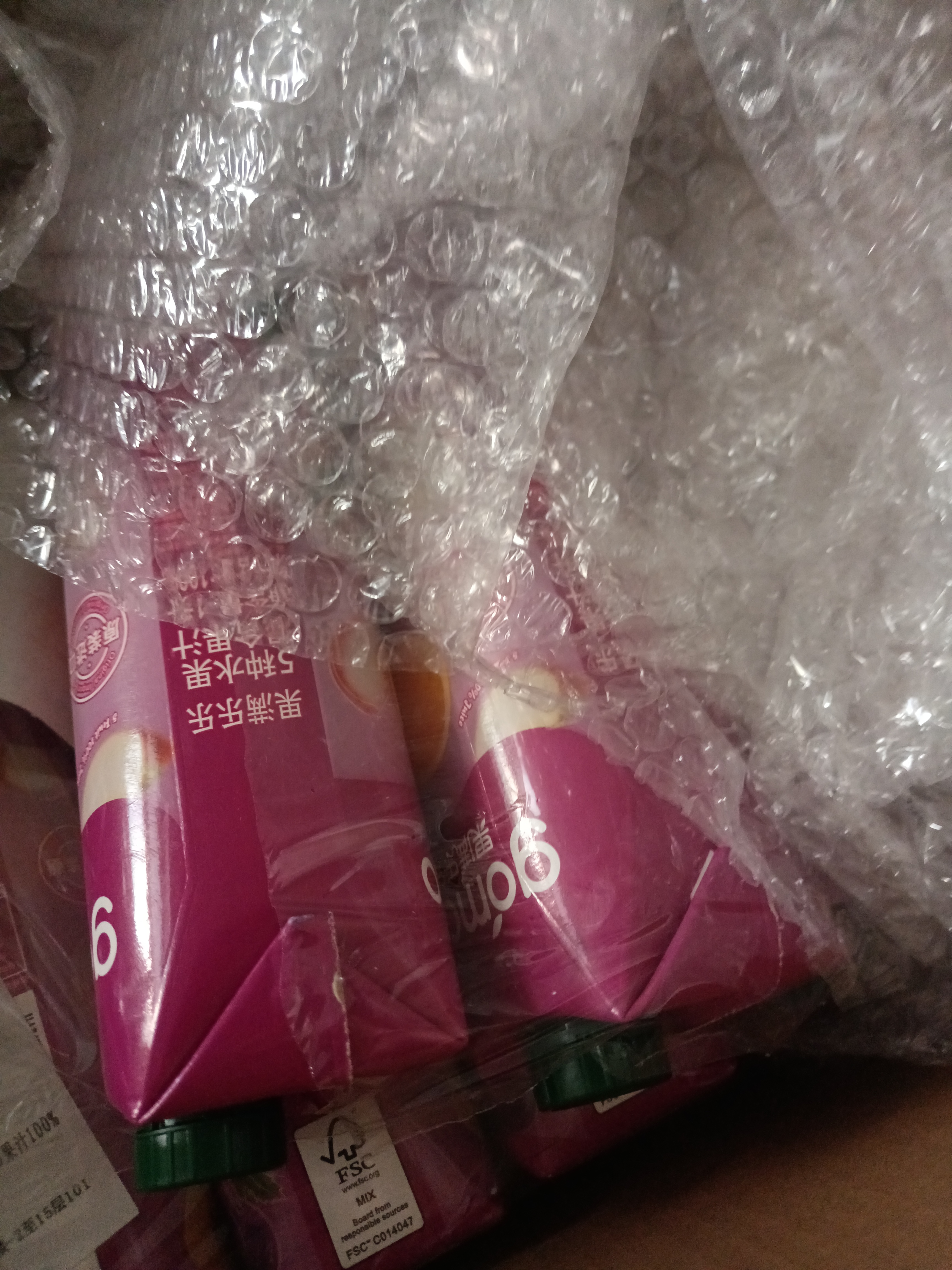 果满乐乐（gomolo）塞浦路斯进口5种水果混合100%纯果汁高VC饮料1升*4瓶火锅宴席聚餐 实拍图