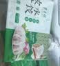 东来顺羊肉大葱水饺435g24只 清真饺子早餐半成品速食速冻食品国庆送礼 实拍图