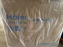 海尔（Haier）【883升级款】鲜活水Pro+6年真长效1200G整机0阻垢家用净水器UV龙头杀菌双守护智能双水可直饮R307 实拍图