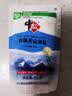 中盐 绿色低钠天山湖盐300g*3【加碘 低钠】减盐不减咸 实拍图