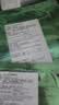 优格（URGO）法国优格 优妥银SSD脂质水胶体硫酸银敷料烧烫伤油砂布银离子敷料 优妥银553210【升级款10cmX12cm】1片 实拍图