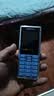 诺基亚（NOKIA）200 4G学生手机视频通话定位全网通微聊小学初中专用戒网非智能儿童电话老年人手机蓝色 实拍图