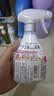 花王（KAO）空气清新剂370ml 室内空间卧室衣物除味喷雾除臭除菌防霉去味喷雾 实拍图
