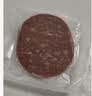 大希地整切调理眼肉牛排含酱包共700g（5片儿童牛扒牛肉烧烤早餐 实拍图