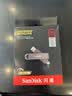 Sandisk闪迪512GB USB3.2 Type-C 双接口 DDE1高速固态U盘 读1000MB/s 写900MB/s 兼容手机电脑大容量金属优盘 实拍图