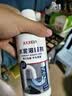 巨奇（JUQI）严选 水泥溶解剂500ml装修开荒保洁地漏马桶下水道管道强力溶解 实拍图