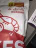 WEYES冻干鸡肉蛋黄磷虾肉松500g猫狗宠物零食犬粮伴侣营养高蛋白 实拍图