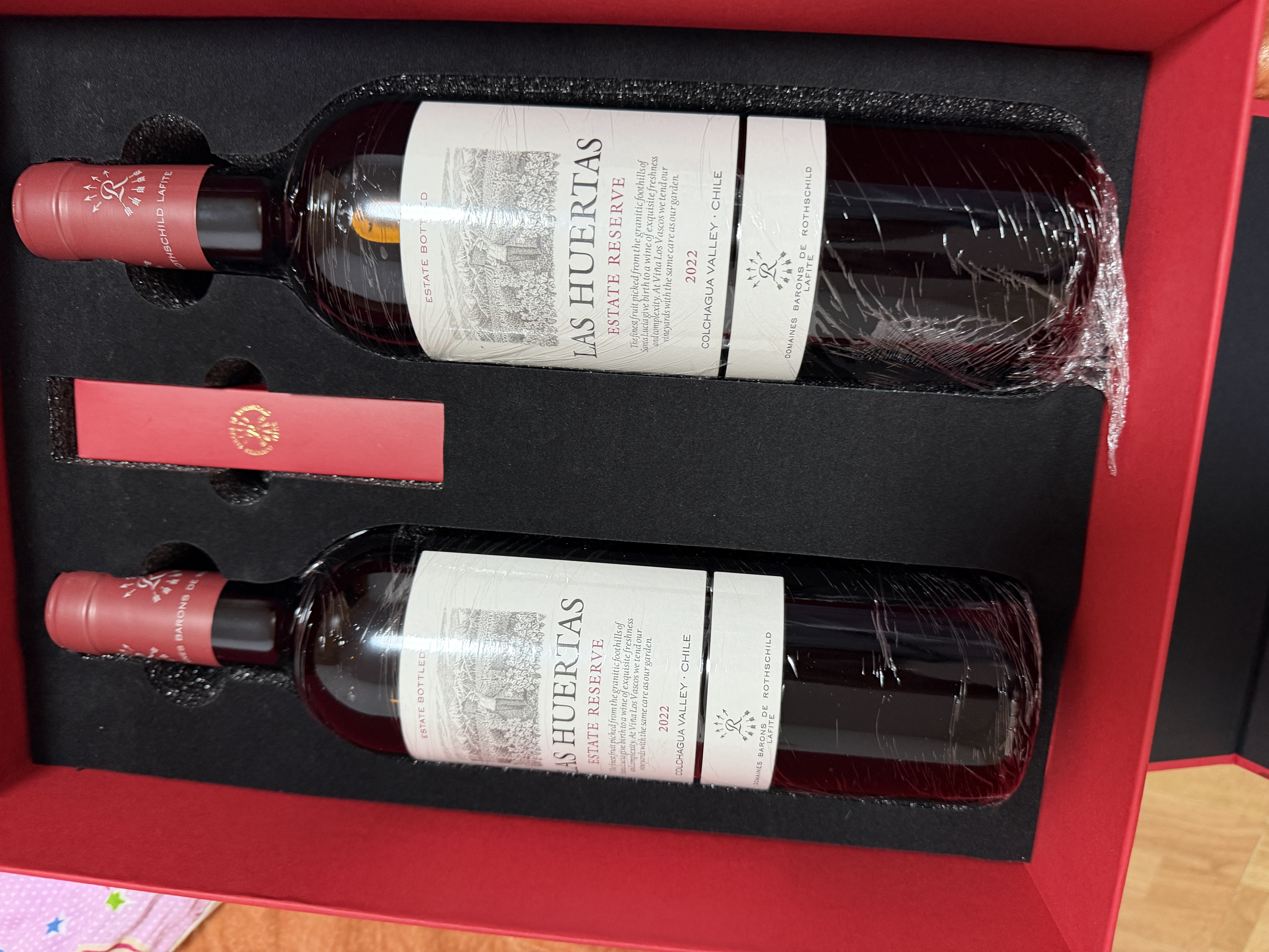 拉菲（LAFITE）花园珍藏赤霞珠干红葡萄酒750ml*2支礼盒节日送礼品 原瓶进口红酒 实拍图