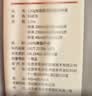 京东京造悦柔四件套 120g柔软磨毛春夏耐用 A类双人床上用品床单被套枕套 1.5m 都市流光 实拍图