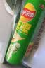 乐事（Lay's）无限薯片 翡翠黄瓜味 104克*2罐 208克 休闲零食 膨化食品 实拍图