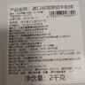 月盛斋原切牛肋排净重4斤 四肋牛排 进口生鲜牛排骨 中华老字号 实拍图