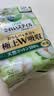 乐而雅（laurier）花王卫生巾护垫52片纯棉姨妈巾护垫卫生巾超薄日本进口小棉触感 实拍图