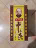 王守义 十三香 45g盒装*3 煎炒烹炸 荤素适用 中华老字号官方自营调味料 实拍图