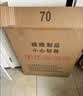星奇堡 折叠床单人家用简易床加床加固午休小床成人办公室硬板铁床 120cm宽【经济款+加厚框架】 实拍图