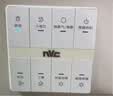 雷士（NVC）风暖浴霸超薄变频系列恒温杀菌换气暖风机Y417卫生间 实拍图