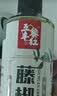 五丰黎红 藤椒油480ml 四川青花椒油调味油凉拌家用调料特麻华润出品供港 实拍图