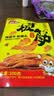 品品 片状牛板筋 麻辣味 100g 童年回忆 牛肉干肉脯休闲零食  实拍图