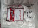 金城食品虾饺480g 24只 早餐 广式港式早茶点心饺子鲜虾仁手工蒸饺半成品 实拍图