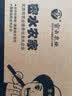 跑山密水农家黑猪排骨净10斤 排酸排骨 新鲜 猪肉猪小排 烧烤食材 源头直发 实拍图
