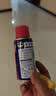 WD-40强力除锈剂铁锈wd40金属防锈门锁润滑油机械螺丝螺栓松动清洁40ml 实拍图
