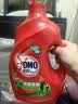 奥妙（OMO）品质严选酵素洁净除菌除螨持久留香18.4斤校服净洗衣液京东自营 实拍图