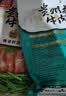 阿宽贵州花溪牛肉米粉方便泡面速食食品粉丝香辣米线260g*3袋 实拍图