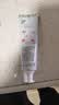 高露洁（Colgate）光感白酵素美白牙膏白桃120g*2成人含氟去黄去咖啡渍除臭清新口气 实拍图