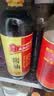 淘大 黄豆酱油550ml 【非转基因东北大豆】红烧老抽酿造酱 实拍图